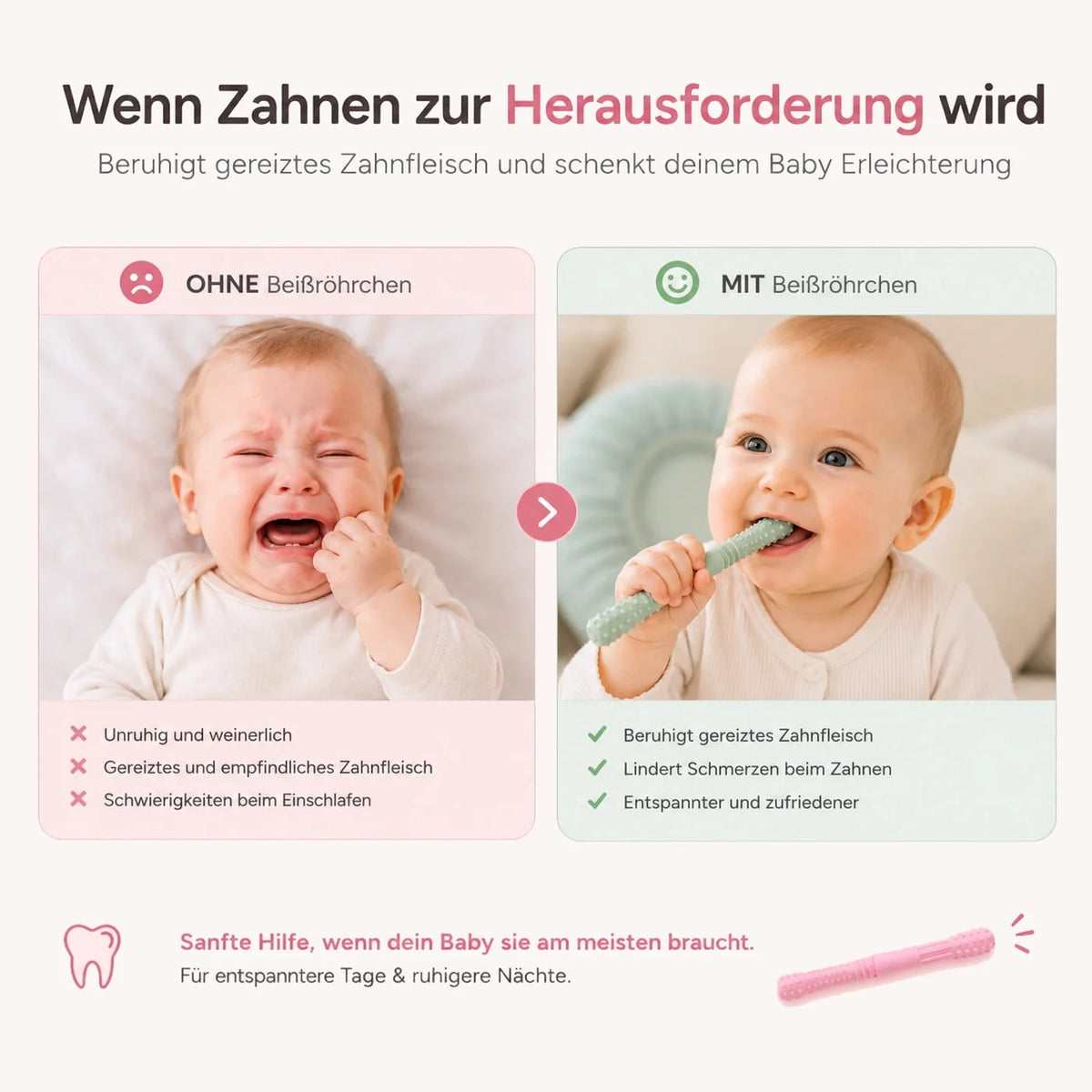 Teething Tubes Textured Slim BPA-Free Silicone Set of 3